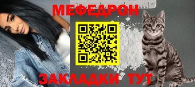 ECSTASY Пугачёв