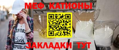 сатива Пушкино