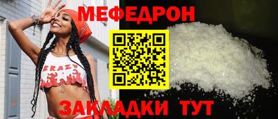ECSTASY Пугачёв