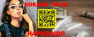 мефедрон VHQ Пыть-Ях