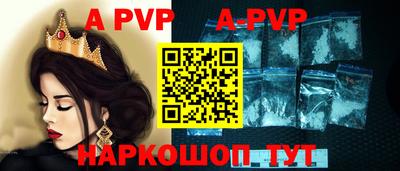 мефедрон VHQ Пыть-Ях