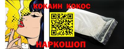 ECSTASY Пугачёв