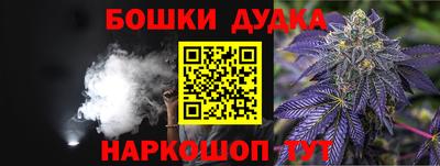 ECSTASY Пугачёв