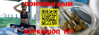 ECSTASY Пугачёв