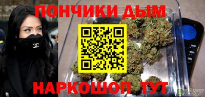ECSTASY Пугачёв