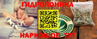 мефедрон VHQ Пыть-Ях