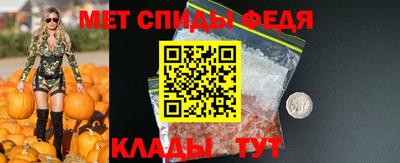 ECSTASY Пугачёв