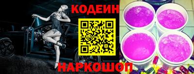 сатива Пушкино