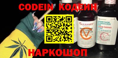 мефедрон VHQ Пыть-Ях