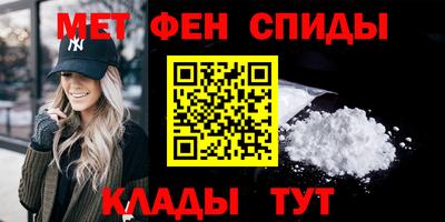 ECSTASY Пугачёв