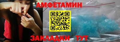 мефедрон VHQ Пыть-Ях