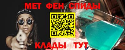 ECSTASY Пугачёв