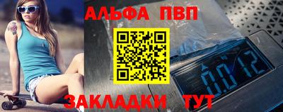 ECSTASY Пугачёв