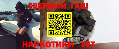 мефедрон VHQ Пыть-Ях