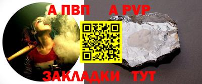 ECSTASY Пугачёв