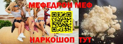 сатива Пушкино