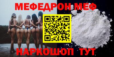 ECSTASY Пугачёв